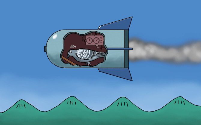 1940～50年代にかけて計画されていました。