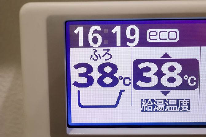 基本は「40度のお湯に10分」肩までの全身浴。ただ、夏は無理せずに「38度で20分」もおすすめ。