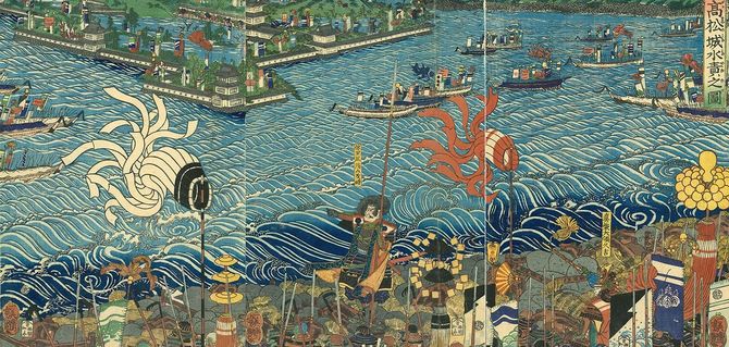 歌川芳艶画「高松城水責之図」