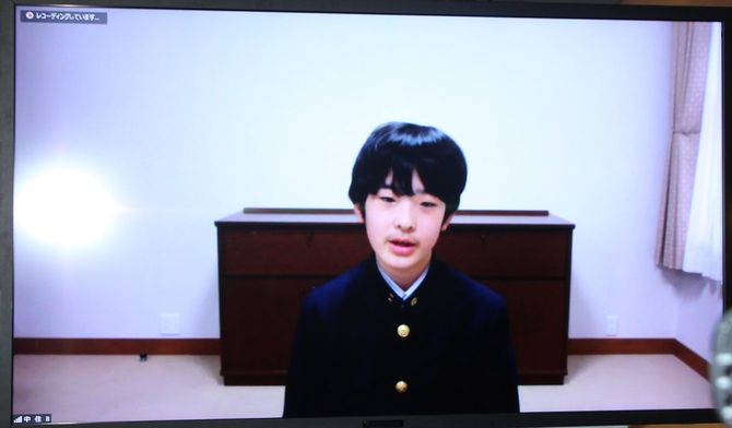 「第12回子どもノンフィクション文学賞」表彰式にオンラインで出席された秋篠宮家の長男悠仁さま＝2021年3月20日