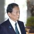 ｢愛子天皇｣を拒む麻生太郎の頑なさ…｢天皇家の長子｣より男系男子の｢遠い親戚｣にこだわる"長老政治家"の本心【2026年6月BEST】