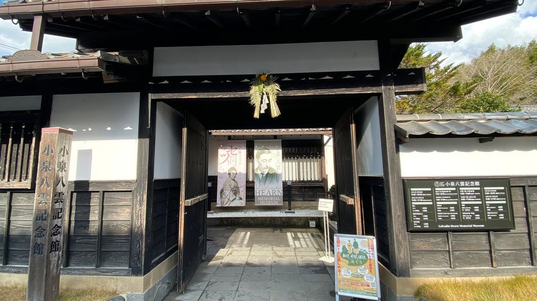 だから小泉八雲･セツの新婚生活はうまくいった…｢ばけばけ｣と真逆､｢狭い新居｣が生んだ"絶妙な距離感"