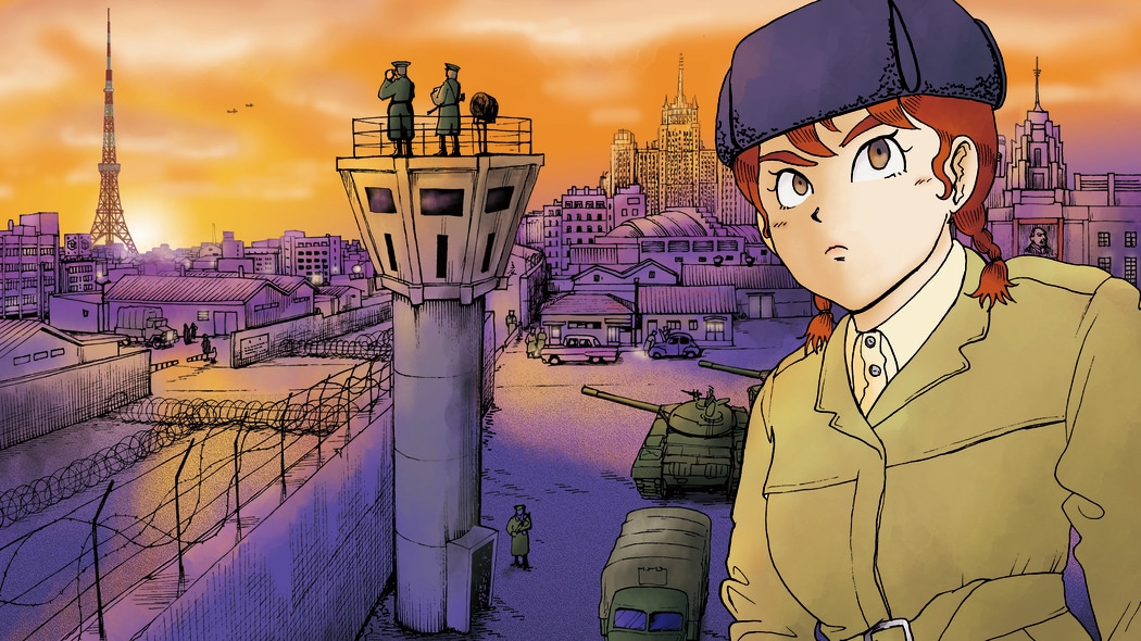 東西に分割された国境の街･東京を描く!――仮想戦後活劇『国境のエミーリャ』第1巻 第1話 ｢コミック『国境のエミーリャ』｣
