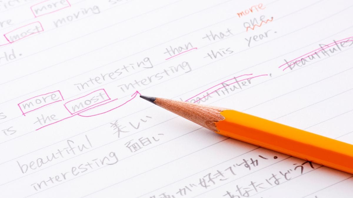 生きた英語の上達法　　希少品 バカでも英語がペラペラ! 超☆勉強法 「偏差値38」からの英会話