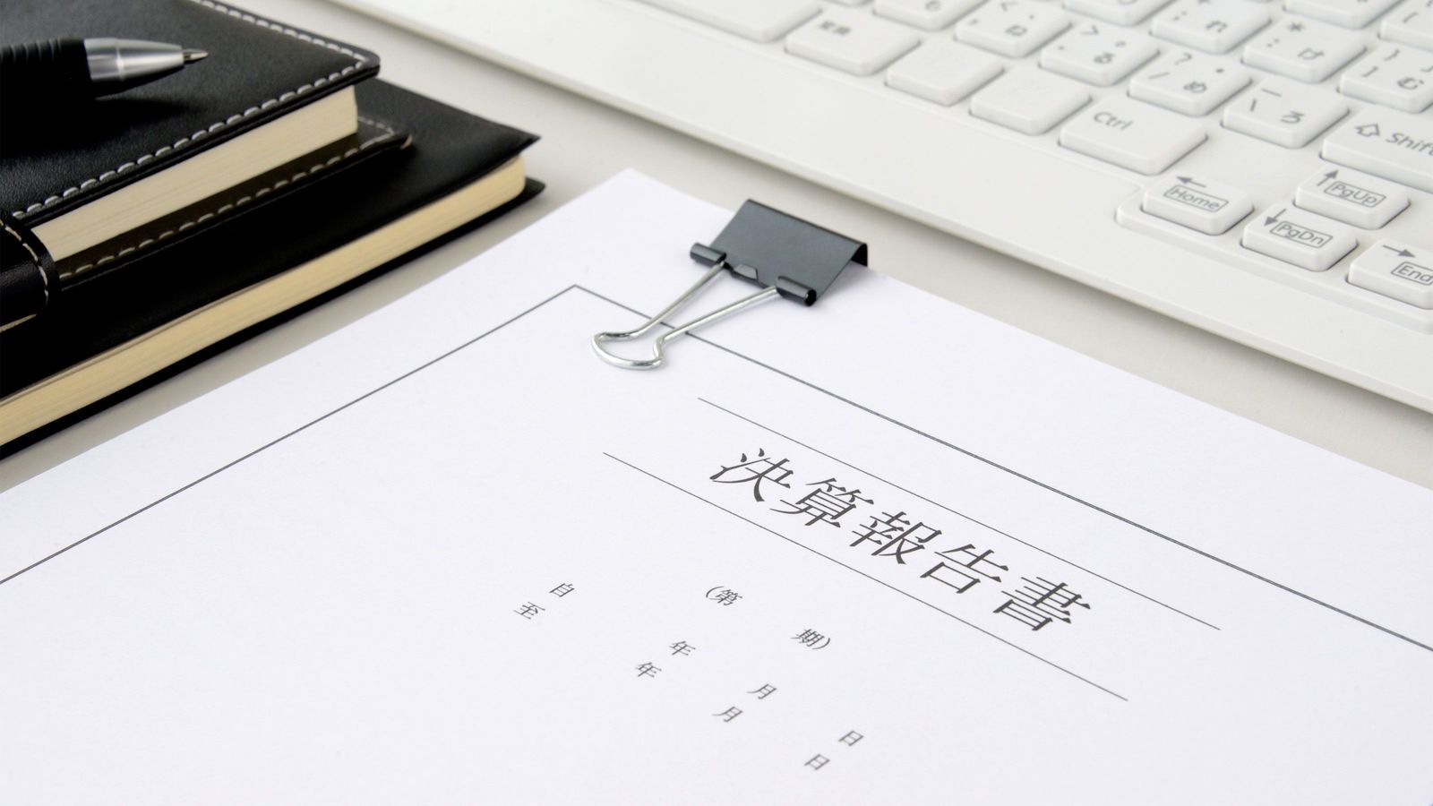 ｢社員全員が決算書を読める｣照明や家具の"コイズミ"が300年続く企業になったワケ ｢うちには秀才はいない､だが2倍努力する｣