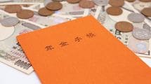 ｢専業主婦は3号年金以外もらえない｣は勘違い…荻原博子が指摘｢もらい損ねる人続出｣の年金の種類【2024下半期BEST5】
