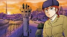 東西に分割された国境の街･東京を描く!――仮想戦後活劇『国境のエミーリャ』第1巻 第1話