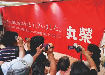 「消える百貨店と残る百貨店」決定的違い