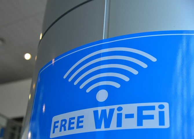 公共の無料Wi-Fiステーション