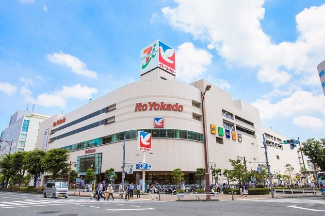 イトーヨーカドー 大森店