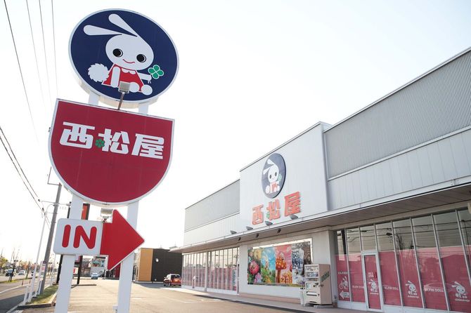 2020年4月15日、埼玉県越谷市にある西松屋