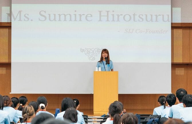 廣津留すみれさん