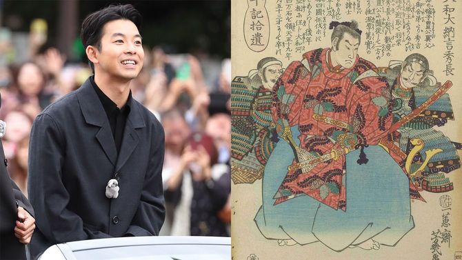 写真左＝名古屋まつりに参加した2026年NHK大河ドラマ「豊臣兄弟！」の豊臣秀長役の仲野太賀。2025年10月19日、名古屋市（撮影＝川島英嗣）、写真右＝『太平記拾遺 四 大和大納言秀長』（東京都立中央図書館特別文庫室所蔵）