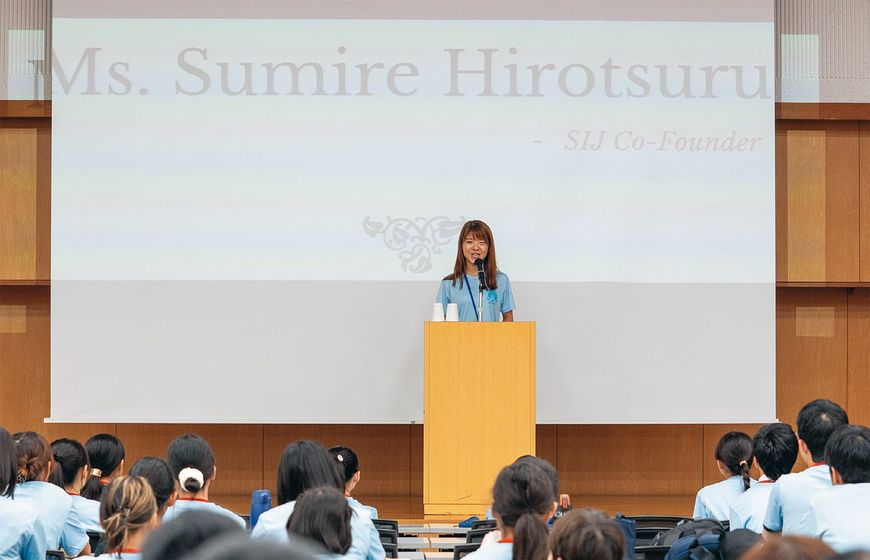 廣津留すみれさん