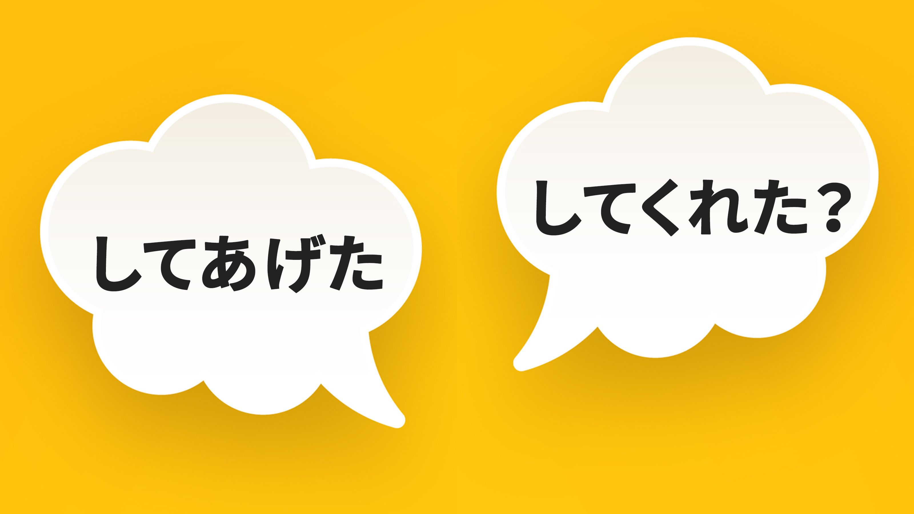 いつも妻をイラつかせる夫が無意識に連発する 語尾の3文字 俺が皿を洗ってあげた は超最悪 President Online プレジデントオンライン