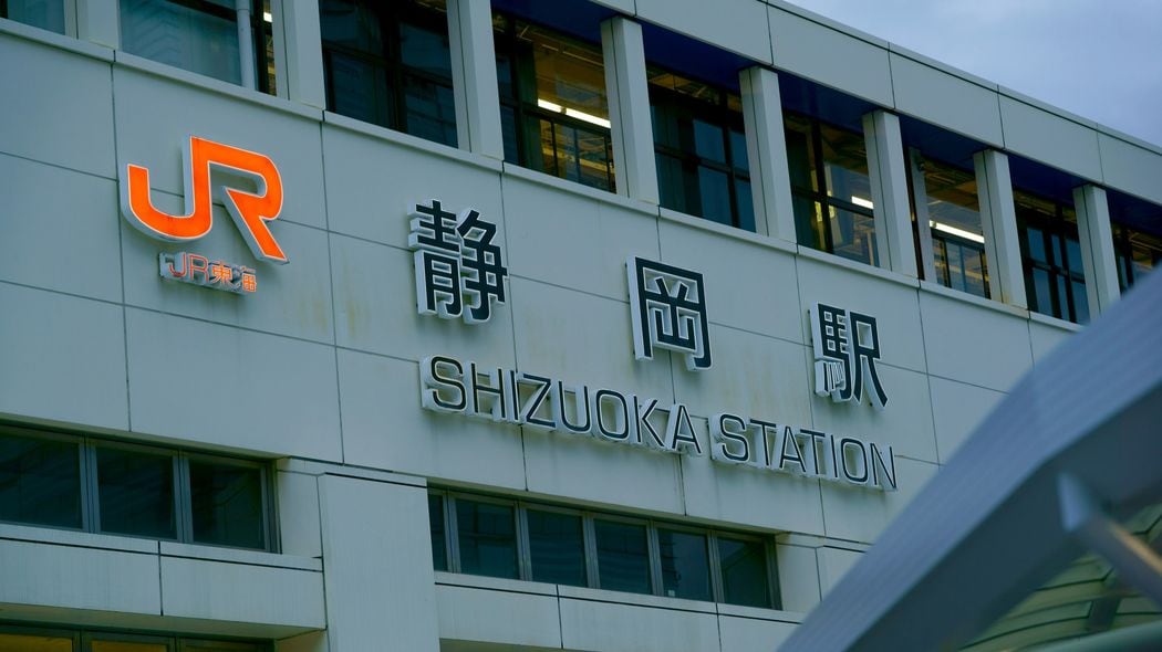 8年もめた｢静岡リニア問題｣解決の絶好のチャンスが到来…JR東海が｢ボタンの掛け違い｣を解消する唯一の方法 ｢静岡のせいで開業が遅れている｣という姿勢は改めたほうがいい