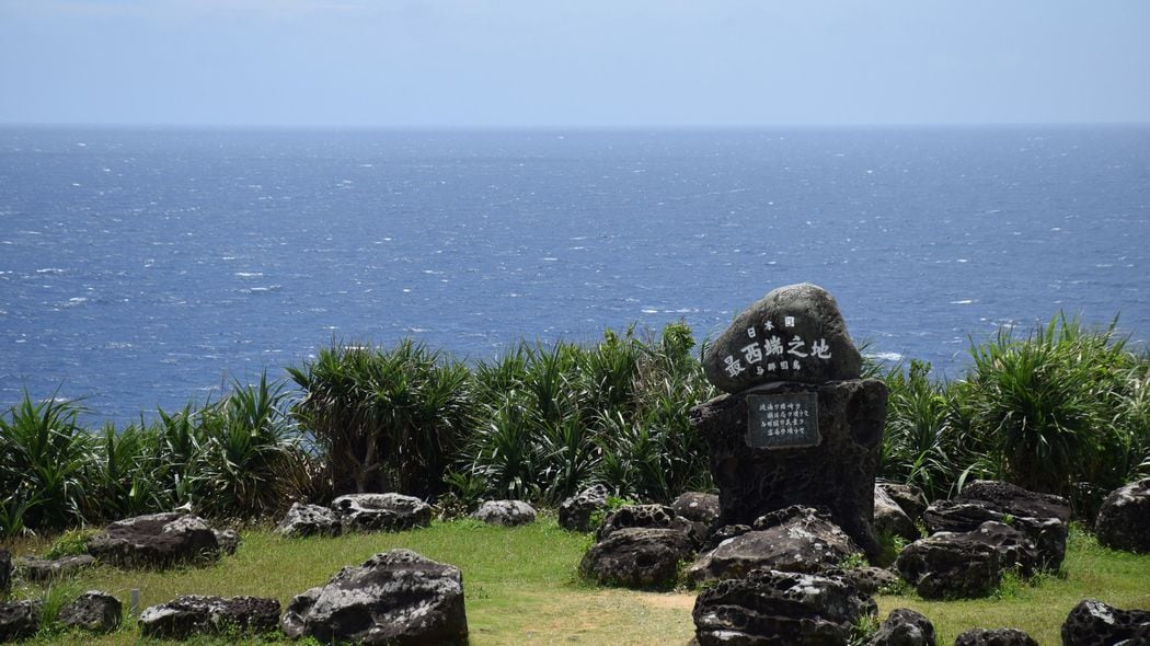 与那国島を中国に占領されても米軍は守ってくれない…台湾侵攻が｢戦後最大の危機｣を日本にもたらすワケ 大国同士が牽制している間にどれだけ備えられるか