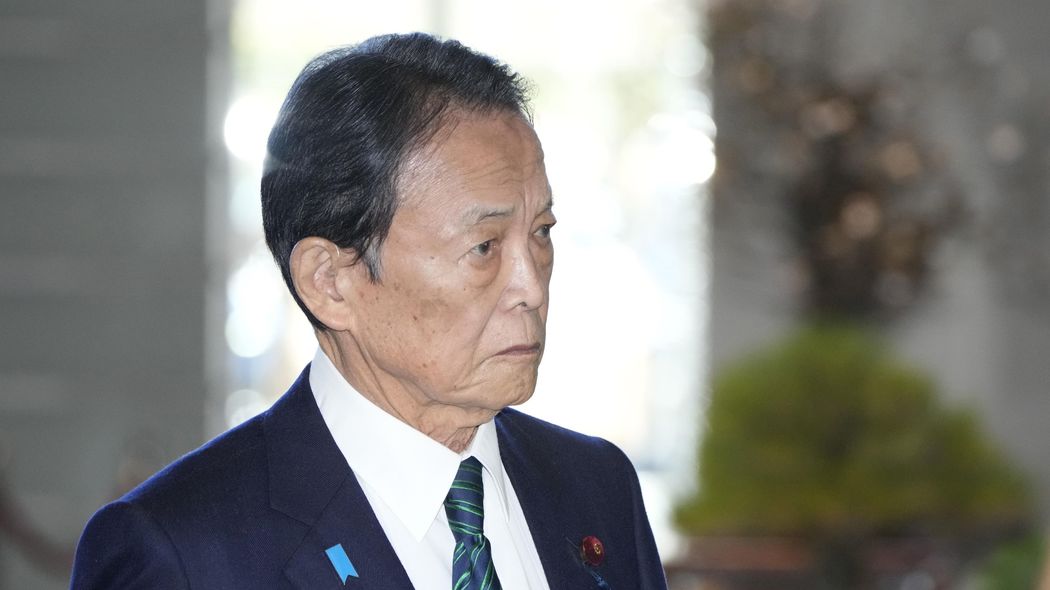 ｢愛子天皇｣を拒む麻生太郎の頑なさ…｢天皇家の長子｣より男系男子の｢遠い親戚｣にこだわる"長老政治家"の本心