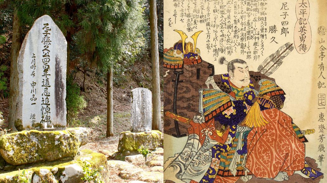 非戦闘員の女子供まで"はりつけ刑"に…秀吉が上月城で奮闘する尼子勝久を見捨てるしかなくなった致命的ミス