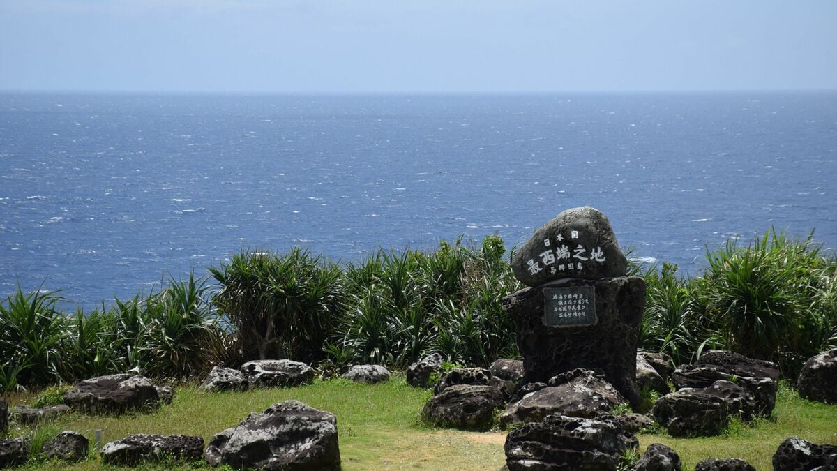 与那国島を中国に占領されても米軍は守ってくれない 台湾侵攻が 戦後最大の危機 を日本にもたらすワケ 大国同士が牽制している間にどれだけ備えられるか President Online プレジデントオンライン
