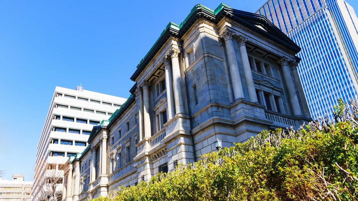 だれが何をやっても日本円は紙くずになってしまう...日銀総裁が「東大の経済学者」となった本当の理由