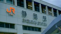 8年もめた｢静岡リニア問題｣解決の絶好のチャンスが到来…JR東海が｢ボタンの掛け違い｣を解消する唯一の方法