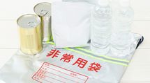 ｢食料と水｣だけでは備えが足りない…大災害を生き抜くため｢最低1人35個｣は備蓄すべき"防災グッズ"