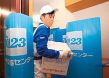 【引っ越し】思い切り体を使う仕事をして、プロの世界を垣間見る