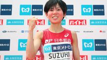 エリート撃破でMGC2位 鈴木亜由子の"公立力"
