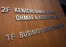 私は何の専門家か