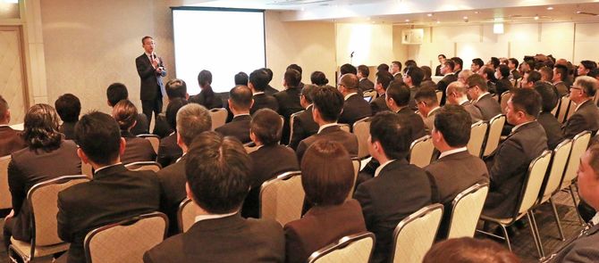 従業員向けの決算説明会