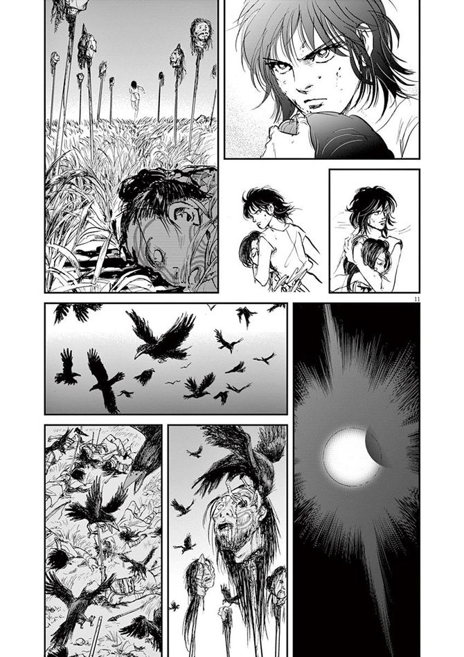 『卑弥呼 -真説・邪馬台国伝-』©リチャード・ウー、中村真理子／小学館