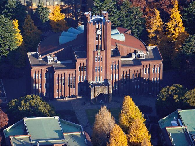 東京大学安田講堂