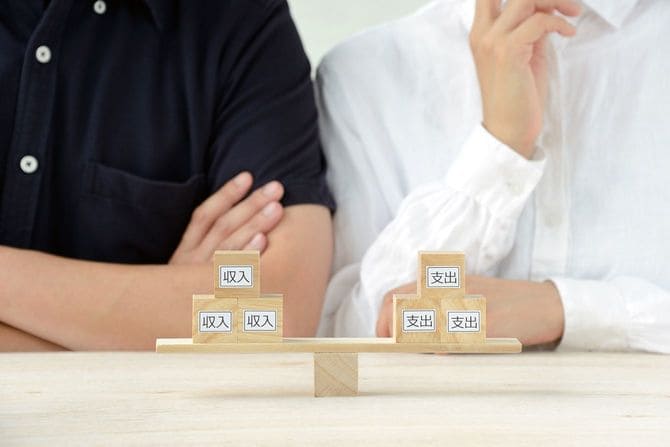 男と女の収入と支出のバランスを考えて
