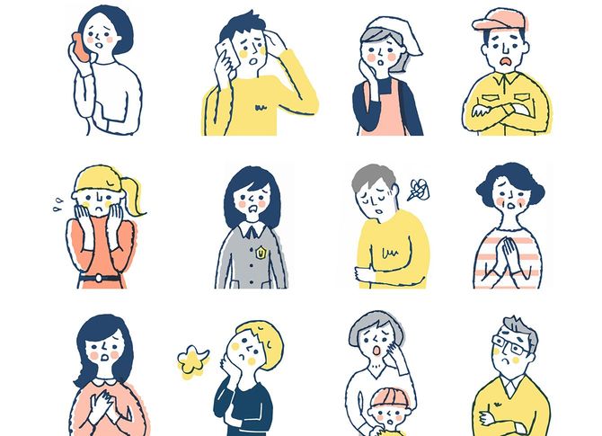 困った表情をした様々な年齢の人々