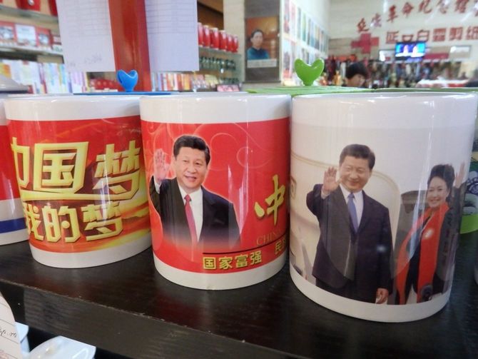 近年の中国では習近平への個人崇拝が進む。2015年5月、延安の革命記念博物館にて安田撮影。