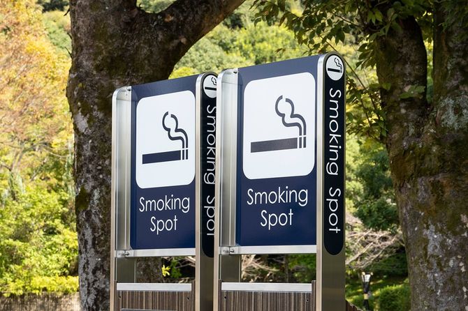 公園内の喫煙スポット