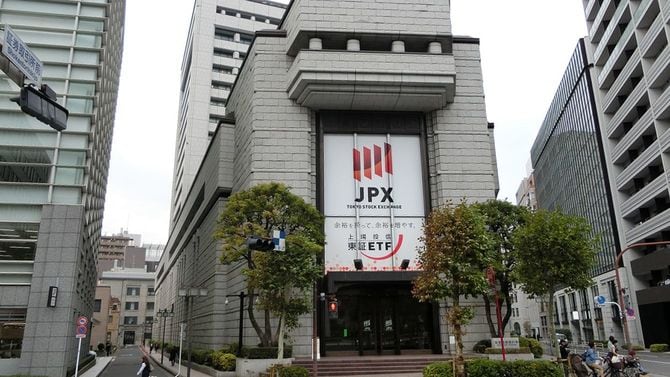 東京証券取引所