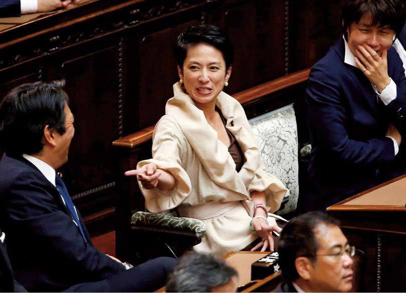 「さらば民進党」もはや愛想が尽きた