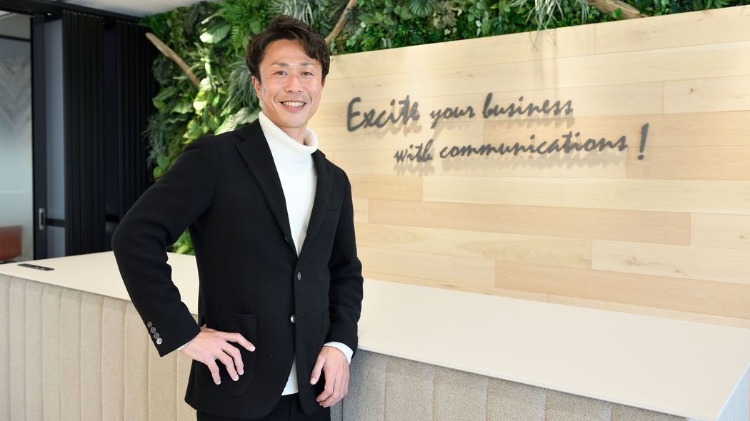 コロナ禍のテレワークと従業員の健康・安全をサポートする！ 在宅勤務管理から新型コロナ陽性時の緊急対応までフォローするツール