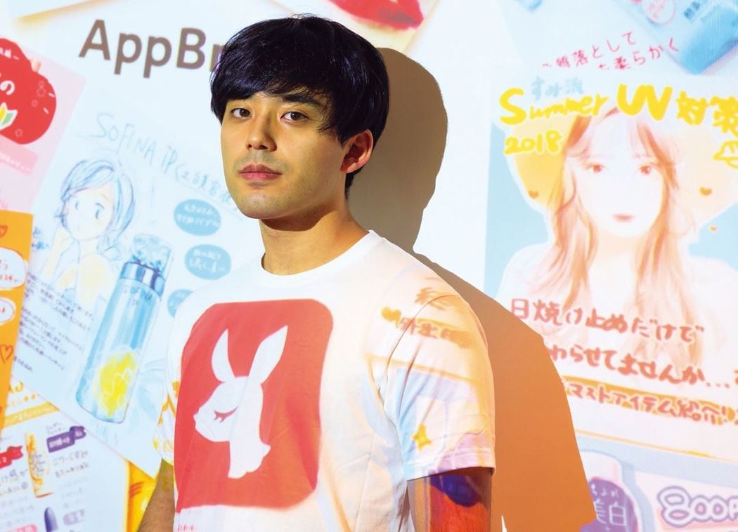 No.1アプリ作成者が東大を"捨てた"事情 10、20代女性が圧倒的に支持