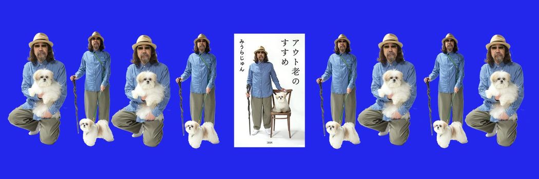 イライラ老人にならないために…おさるのジョージにも怒らない｢黄色い帽子のおじさん｣を見習おう