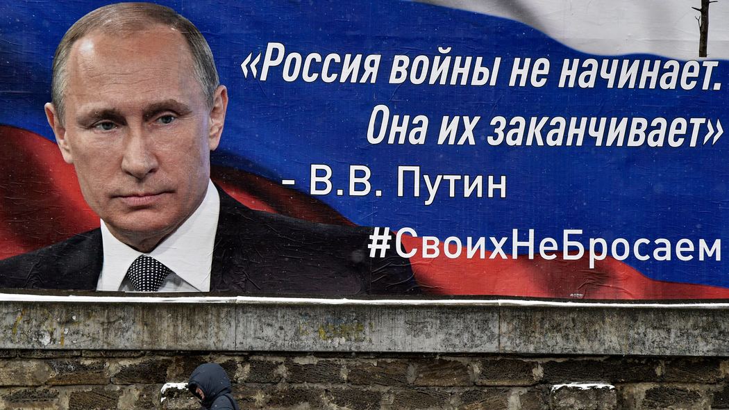 ウクライナ国民の決死の抵抗が効いている…ロシアが｢3月中の停戦｣を受け入れるために必要なこと 一歩間違えれば｢第3次世界大戦の勃発｣のリスクもあるが…