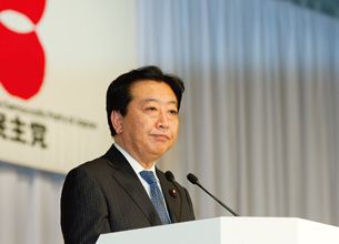 「泥鰌首相」に必要な「長い耳」と「吸引力」