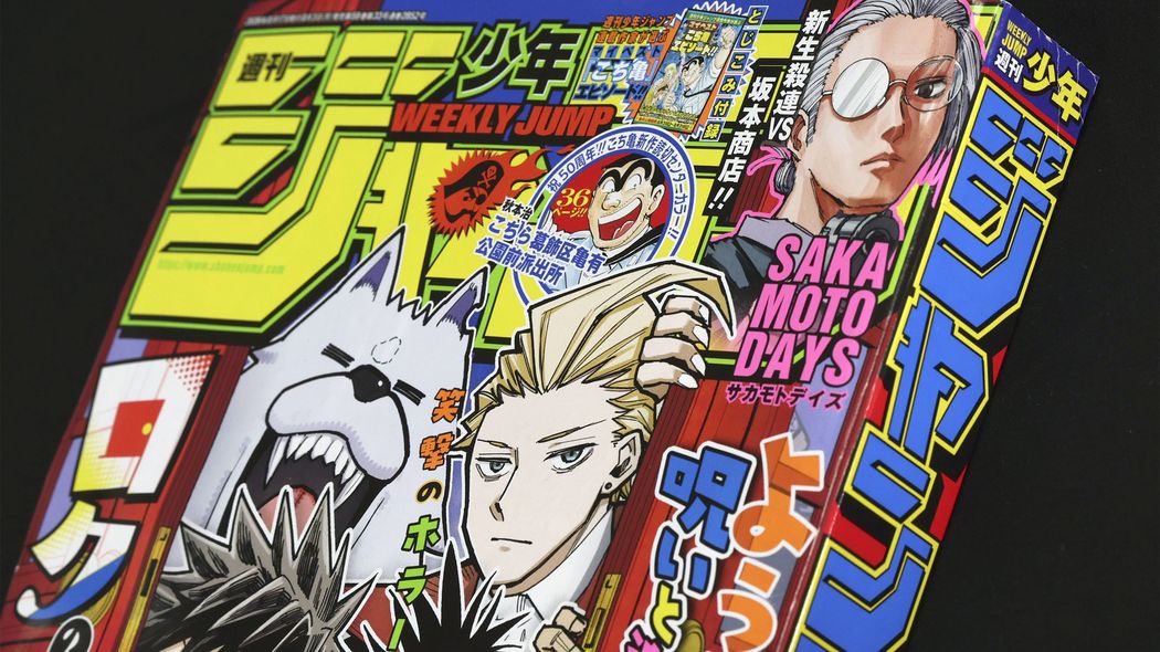 ｢若者のマンガ離れ｣が止まらない…｢少年ジャンプ｣を読む男子中高生が"20年で10分の1"に激減した構造的理由