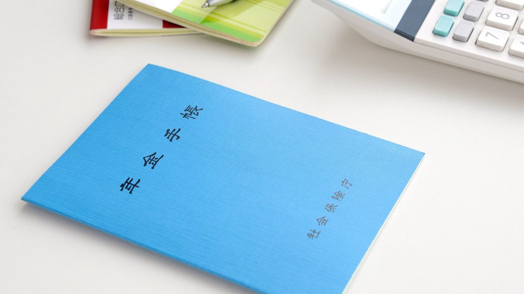 ｢受給を5年遅らせると年金が年63万円アップ｣定年後､無理なくできる2つの年金繰り下げテクニック 40歳･年収350万円の場合でシミュレーション