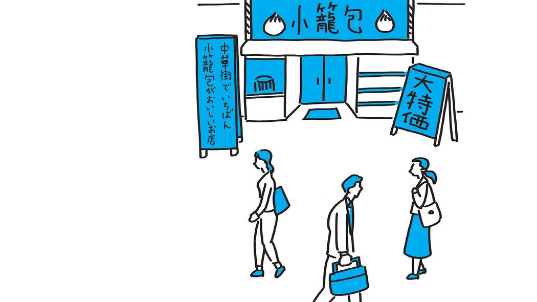 ｢3倍の吸引力｣より｢ドリップコーヒーの話｣ができるか…掃除機の｢潜在顧客｣を獲得するエモい表現 現実的に想像し得る､小さな幸せを演出する