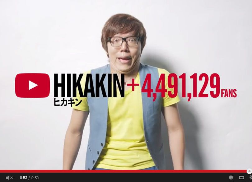 YouTubeはテレビを超えるか