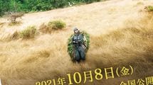 バナナや牛で飢えをしのぎ…30年間も密林に留まり続けた"日本軍情報将校"の戦闘力