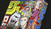 ｢若者のマンガ離れ｣が止まらない…｢少年ジャンプ｣を読む男子中高生が"20年で10分の1"に激減した構造的理由